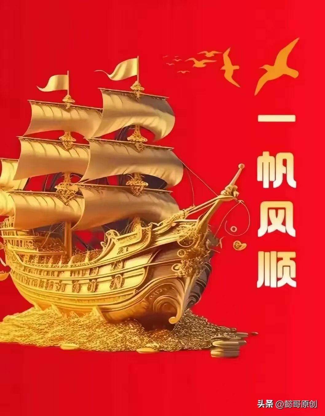 1735602300190353.jpg 6.jpg