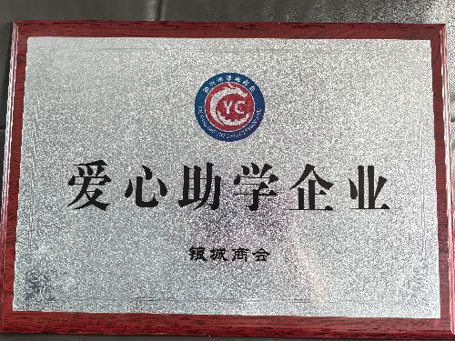 1756083004990774.jpg 86b0b6c4631bb422889633fd569b84dc_副本.jpg